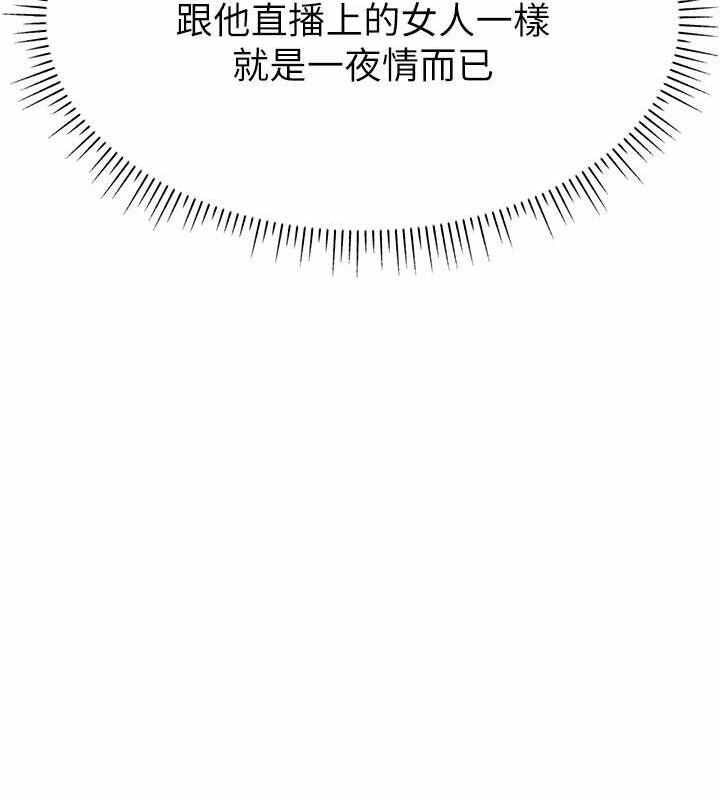 第78张