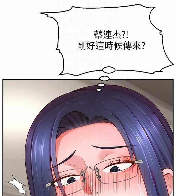 第83张