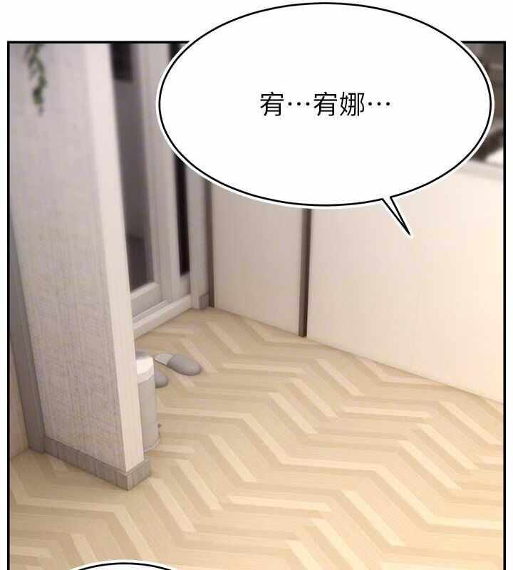 第90张