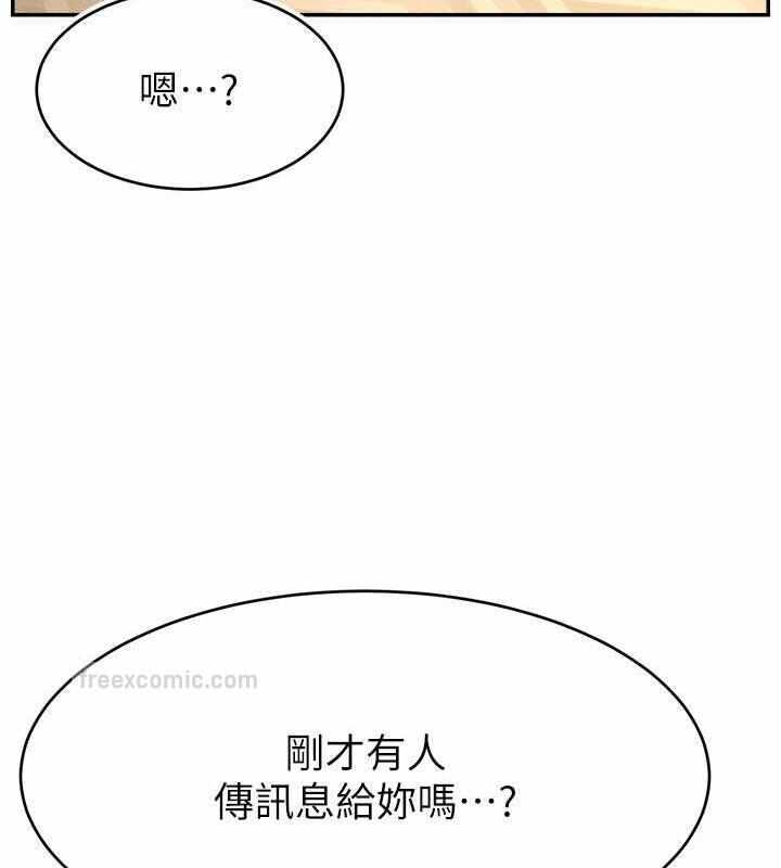 第92张