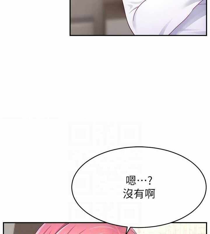 第95张