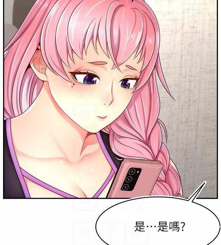 第97张