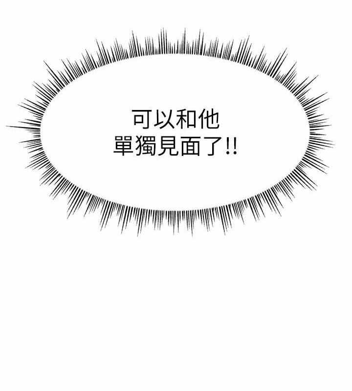 第106张