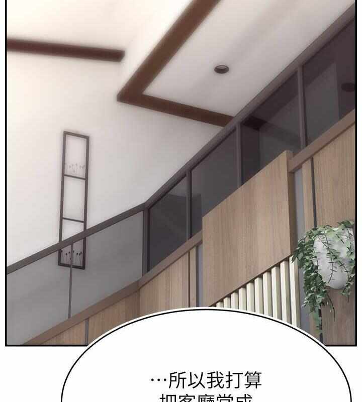 第109张