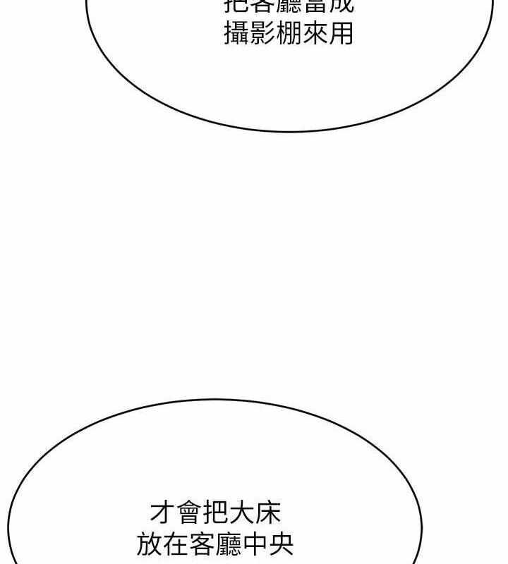 第111张