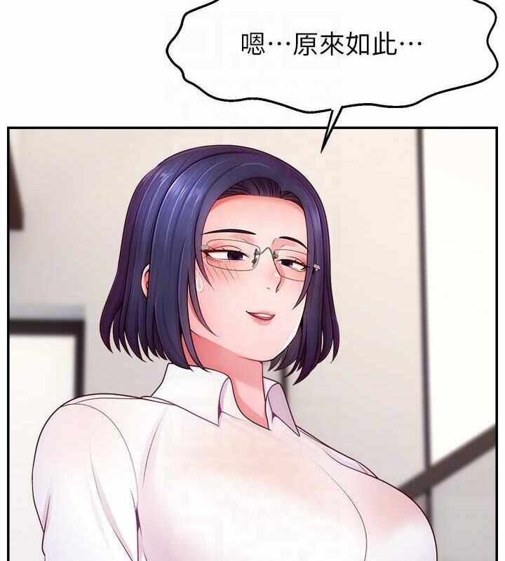 第117张