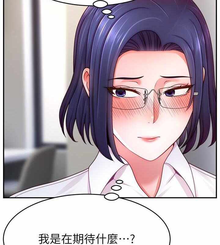 第124张