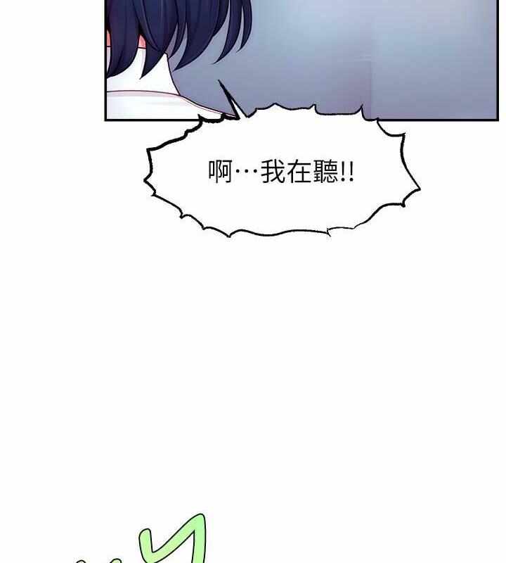 第129张