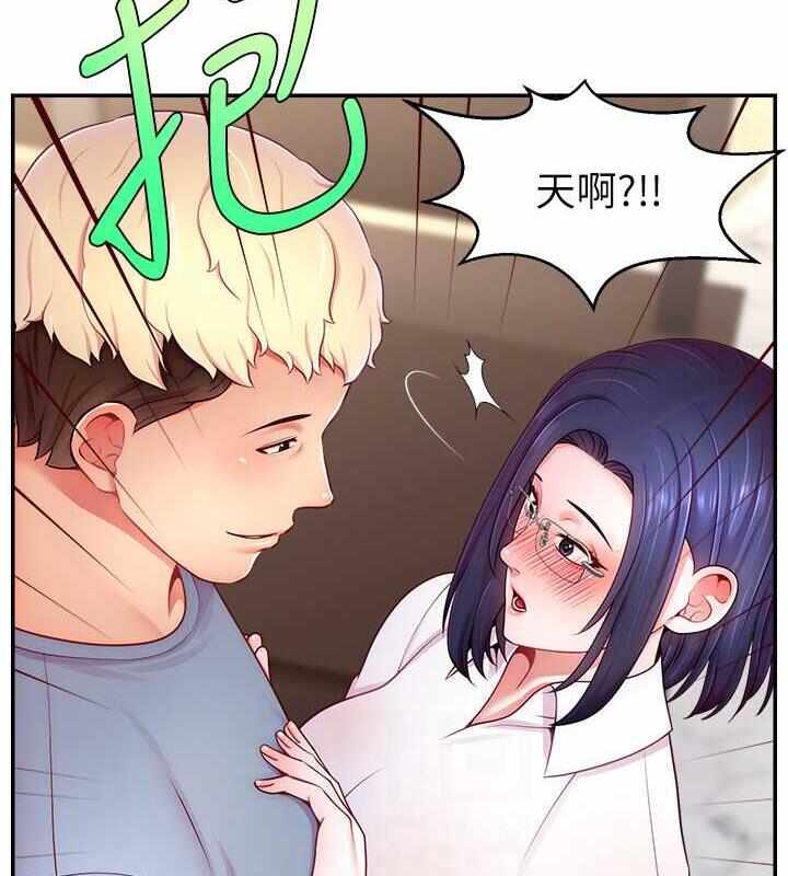 第131张