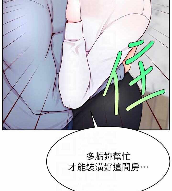 第133张
