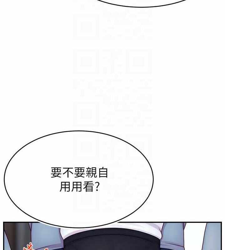 第135张
