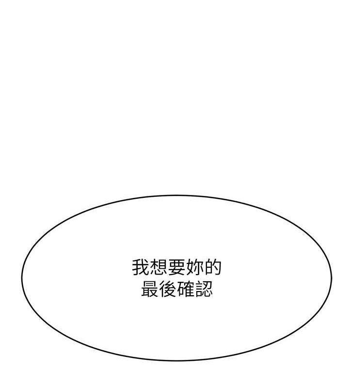 第139张