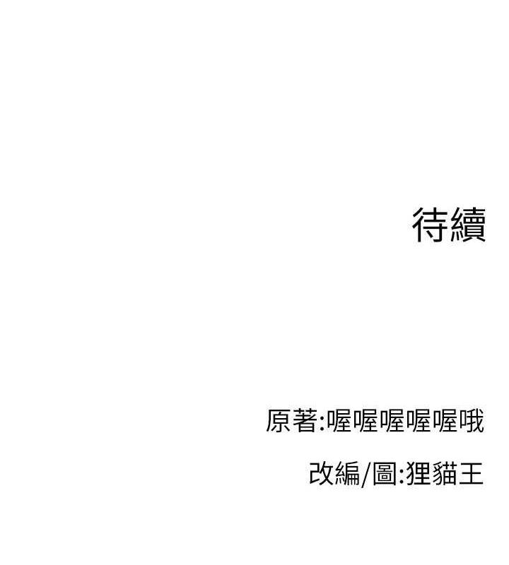 第141张
