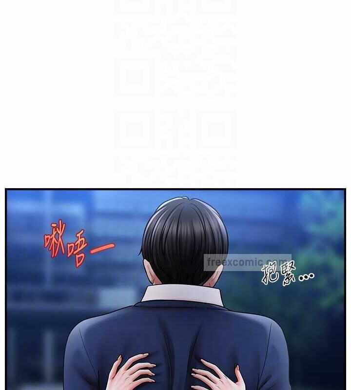 第41张