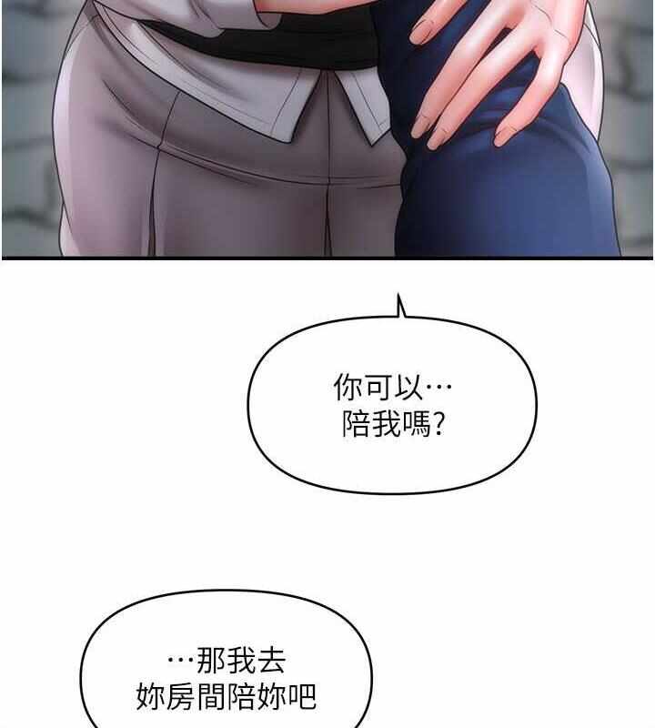 第53张