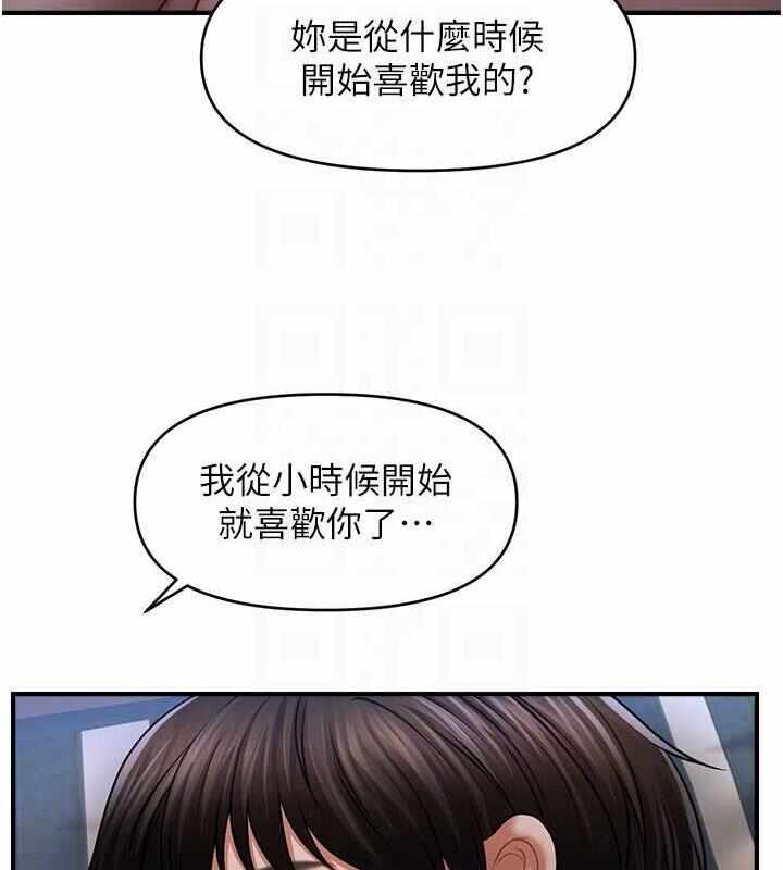 第69张