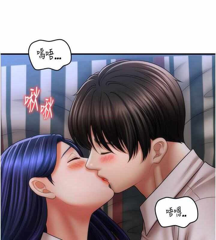 第91张