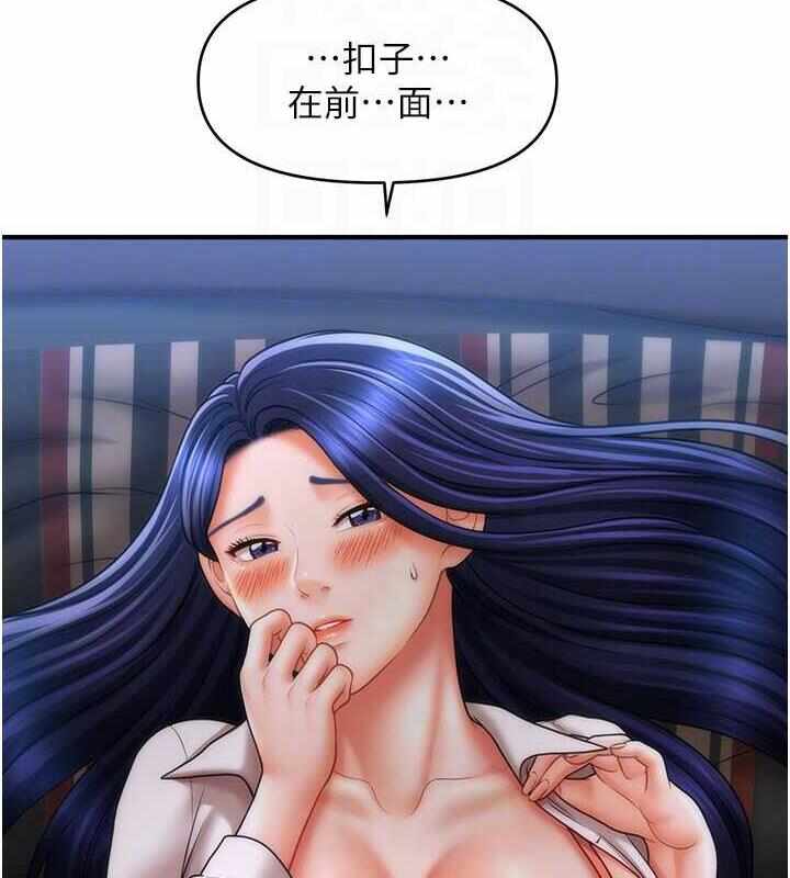 第98张