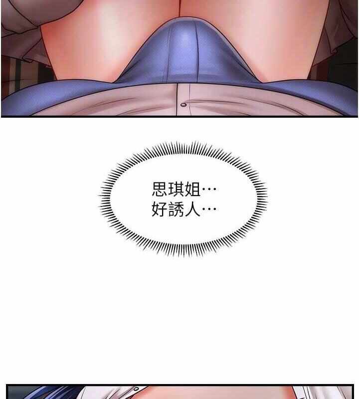 第103张