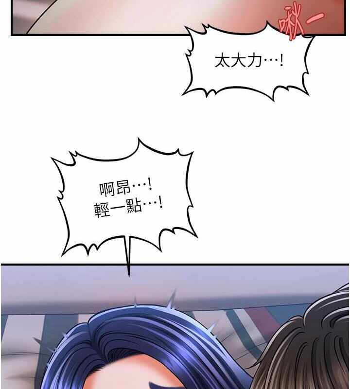 第116张