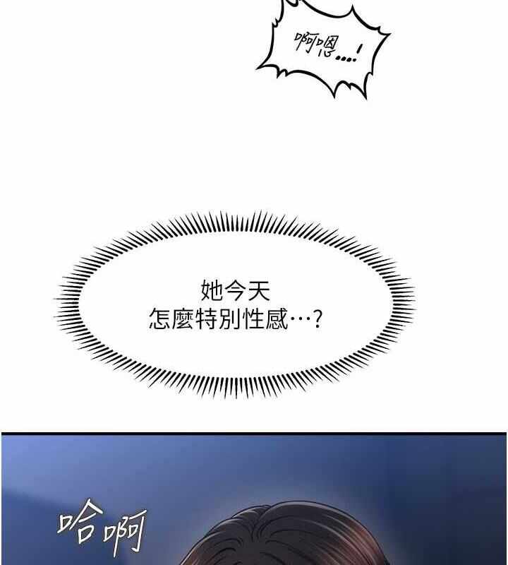 第125张