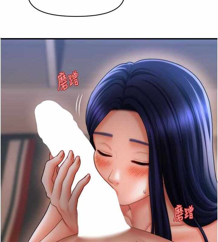 第7张