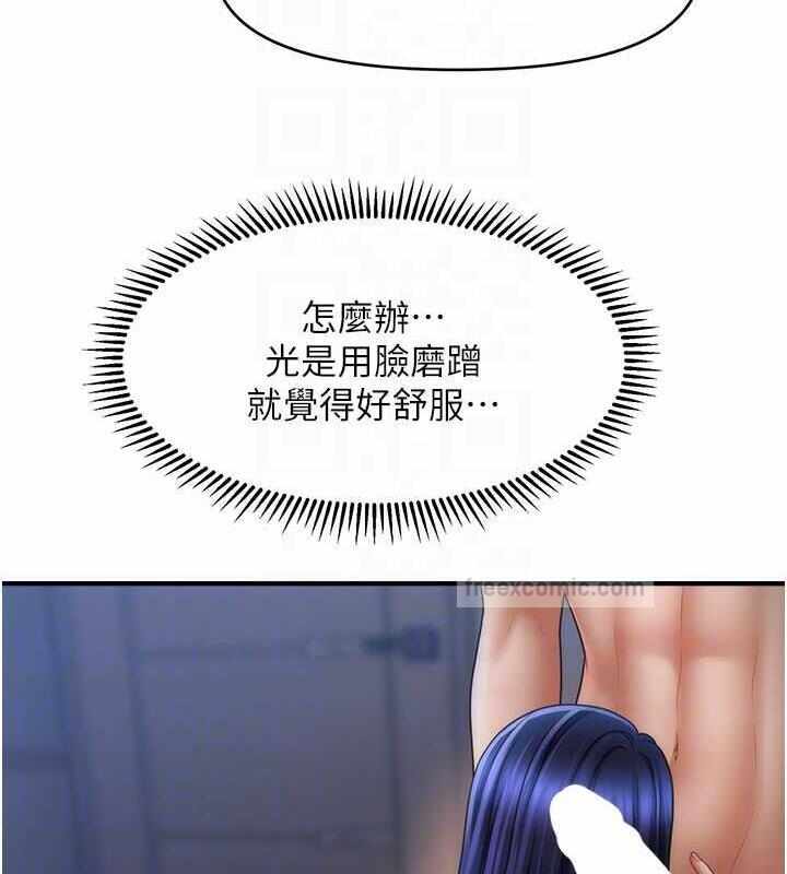 第13张