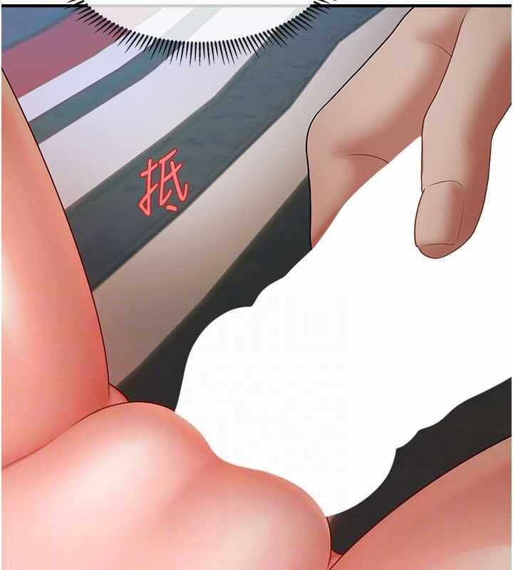 第38张