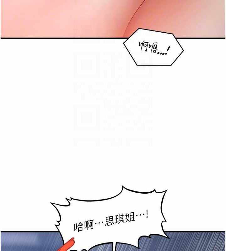 第40张