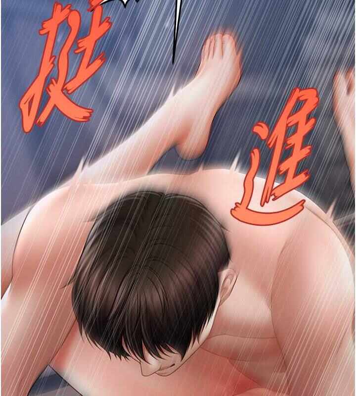 第43张