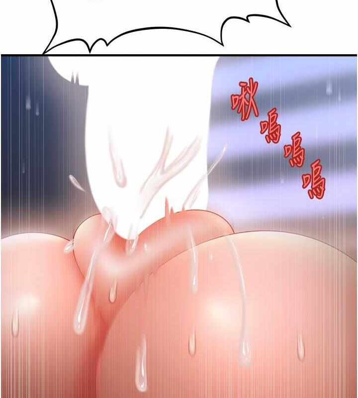 第96张