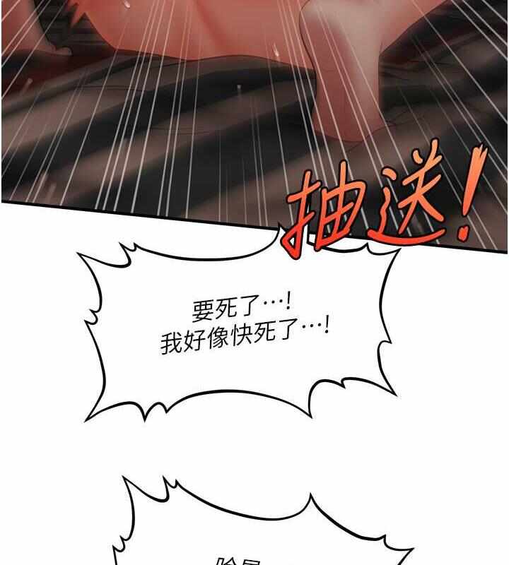 第102张