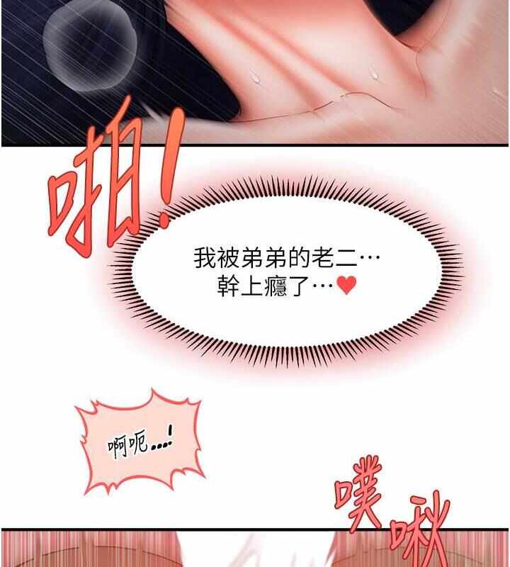 第115张