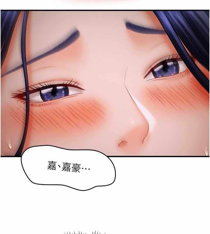 第120张