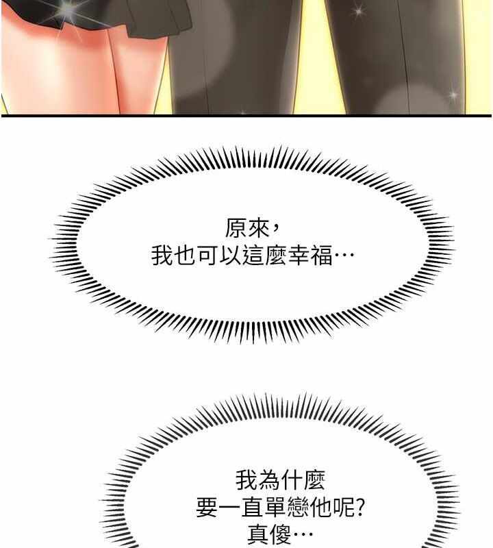 第126张