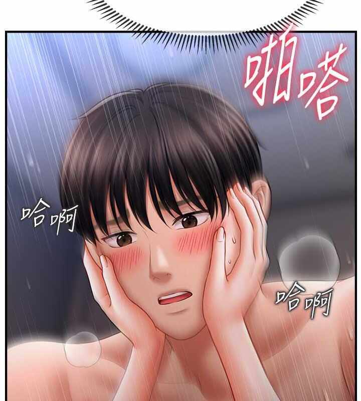 第128张