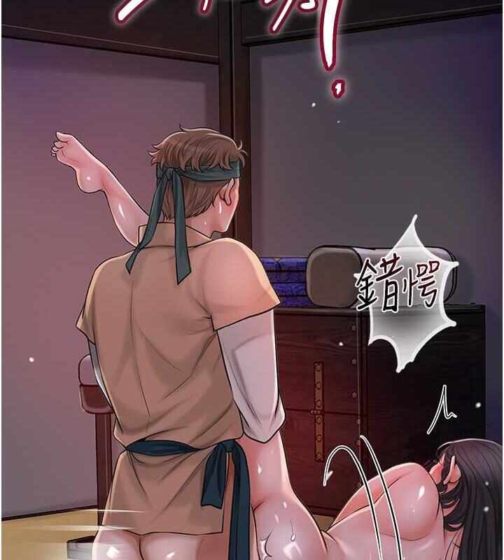 第2张