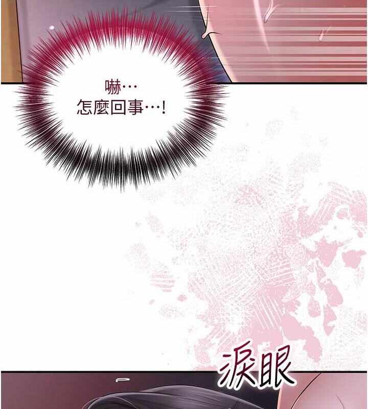 第9张