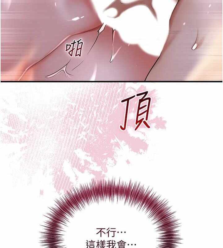 第12张