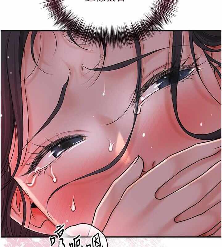 第13张