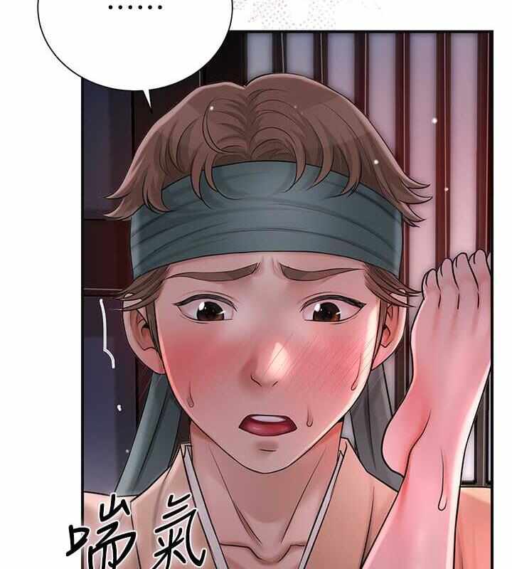 第26张