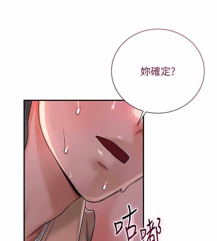 第36张