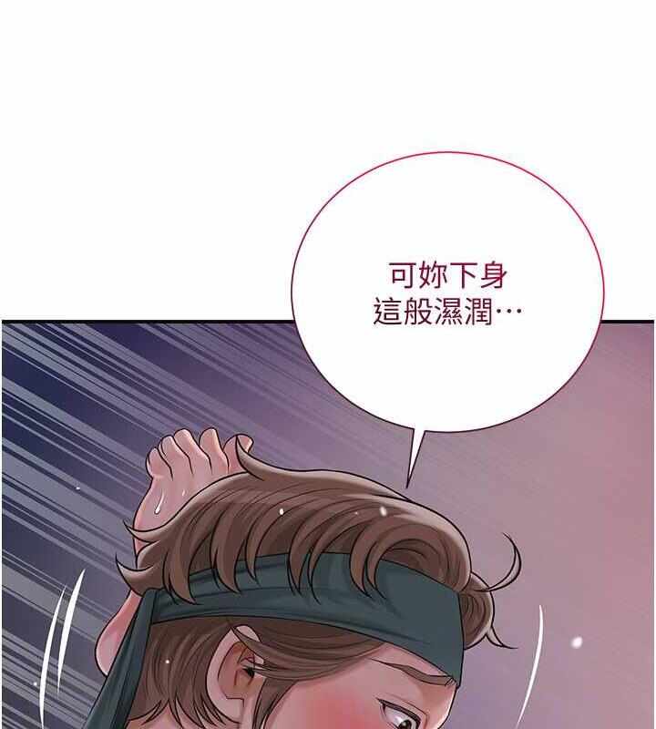 第43张