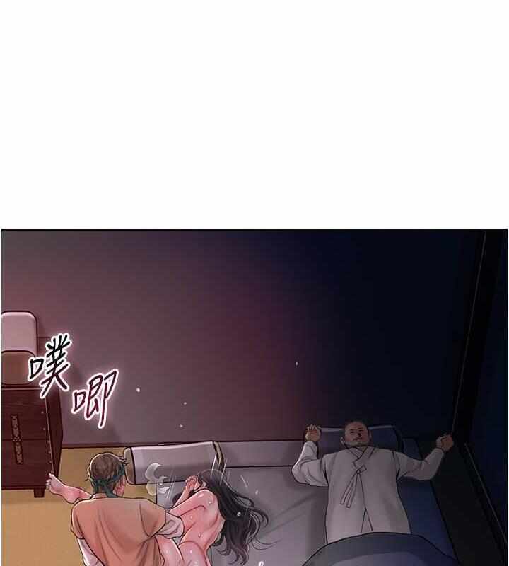 第50张