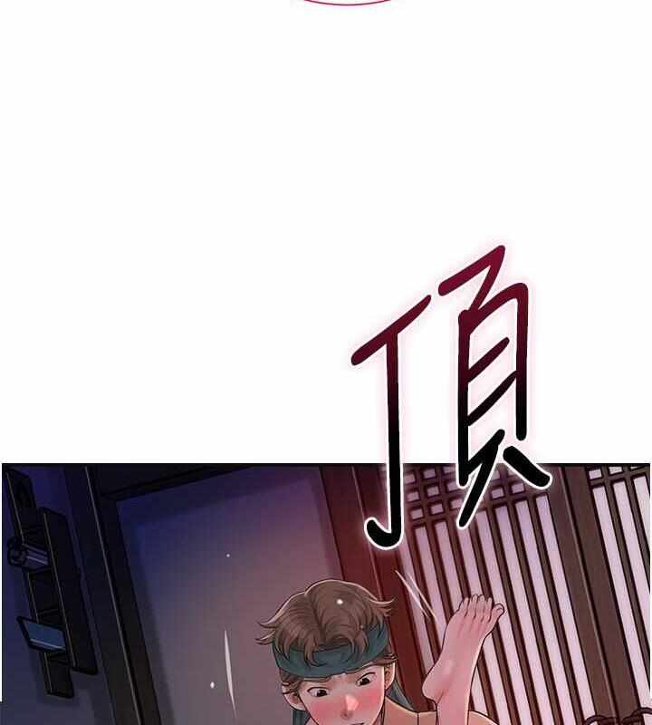 第54张