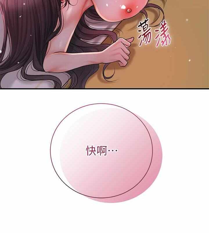 第56张