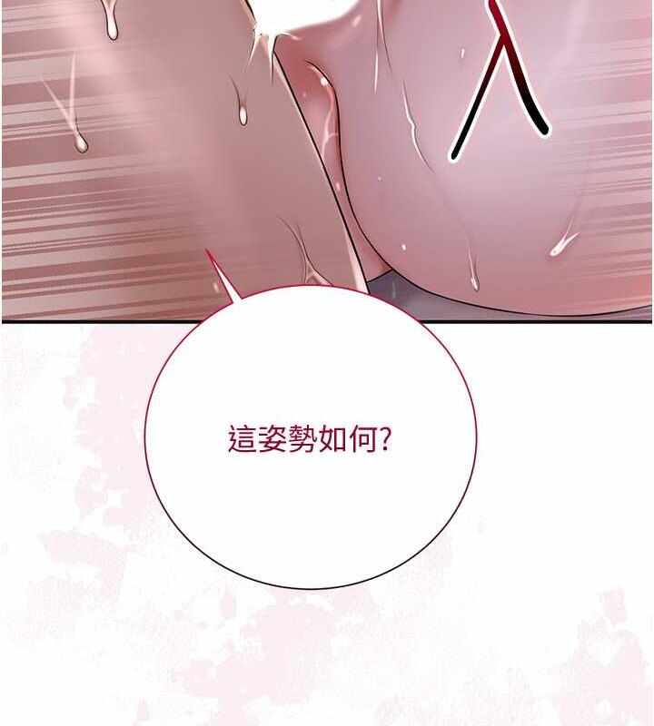 第66张