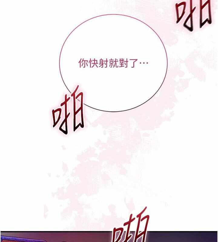 第69张