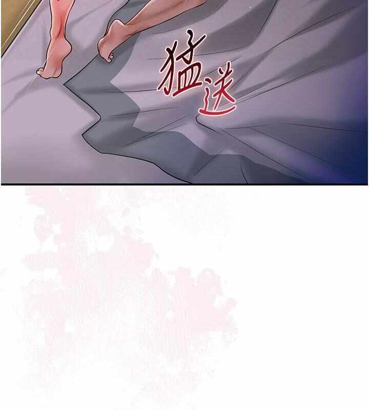 第71张