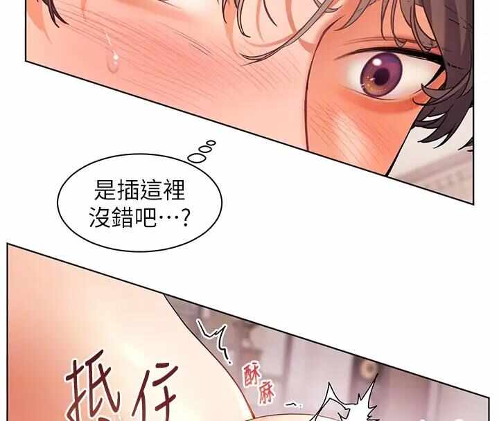 第41张